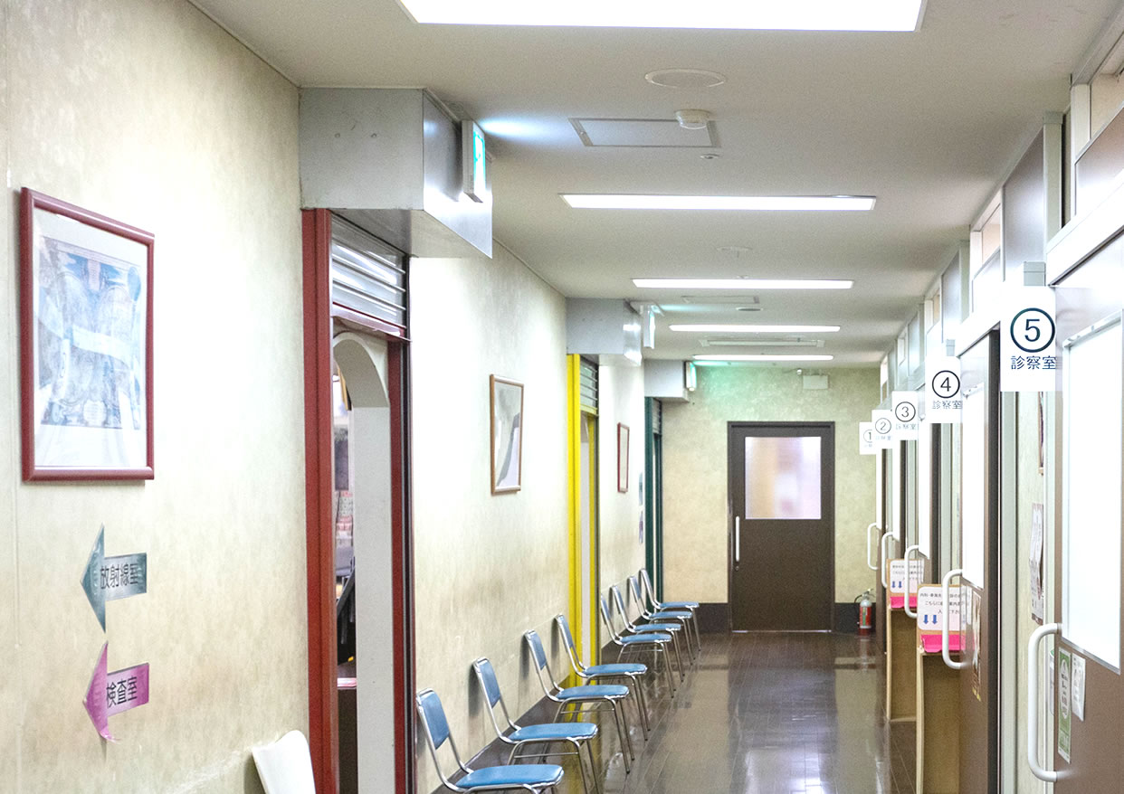 診察室