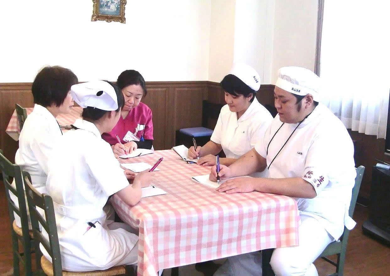 次世代につなぐ