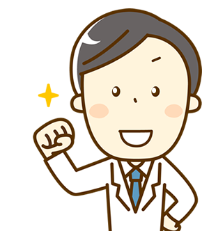 ほかにも機器があります！