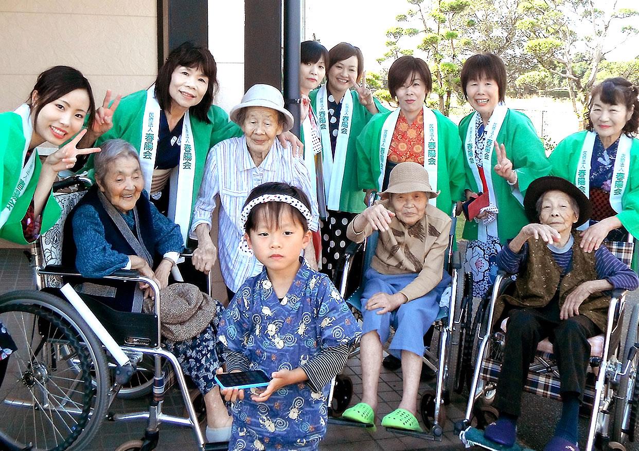 地域の人と交流