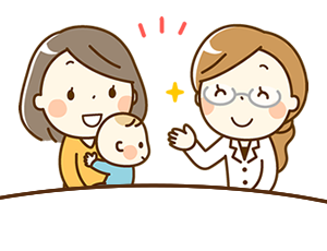 遠慮なくご相談ください。