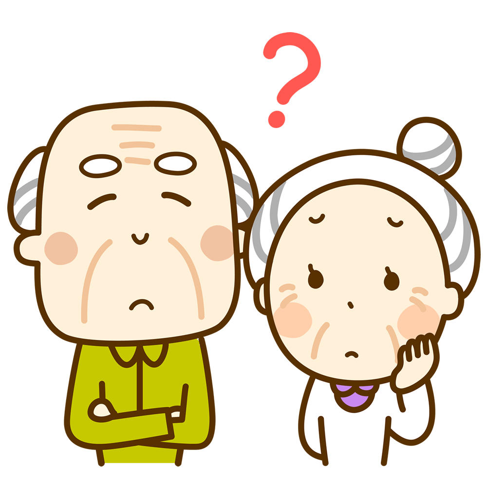 認知症は早期発見が大事